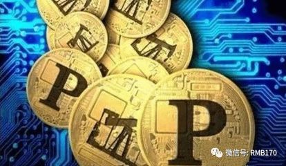 imToken钱包安卓版